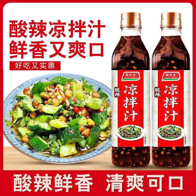 [ HOT ] Sốt trộn nộm chua cay có sẵn tỏi ớt chai 560g | Gia Vị Trung Quốc 888