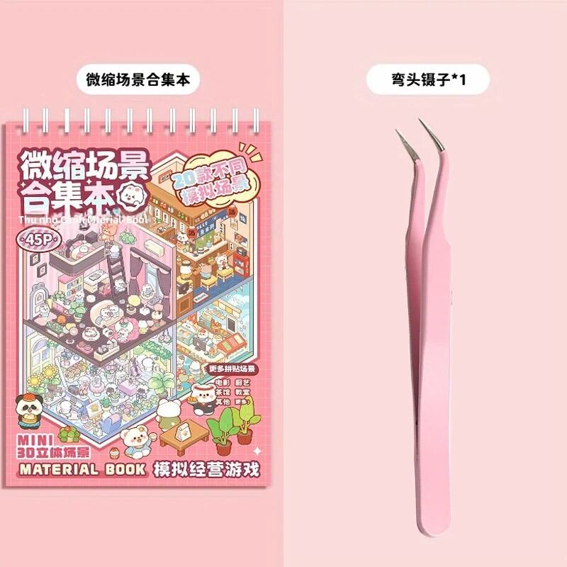 Ông Giấy 45 Chiếc Hoạt Hình Phong Cảnh Dán 3D DIY Cảnh Làng Rừng Kích Thước Bỏ Túi Cho Người Lập Kế Hoạch Quà Tặng Sinh Nhật Văn Phòng Phẩm