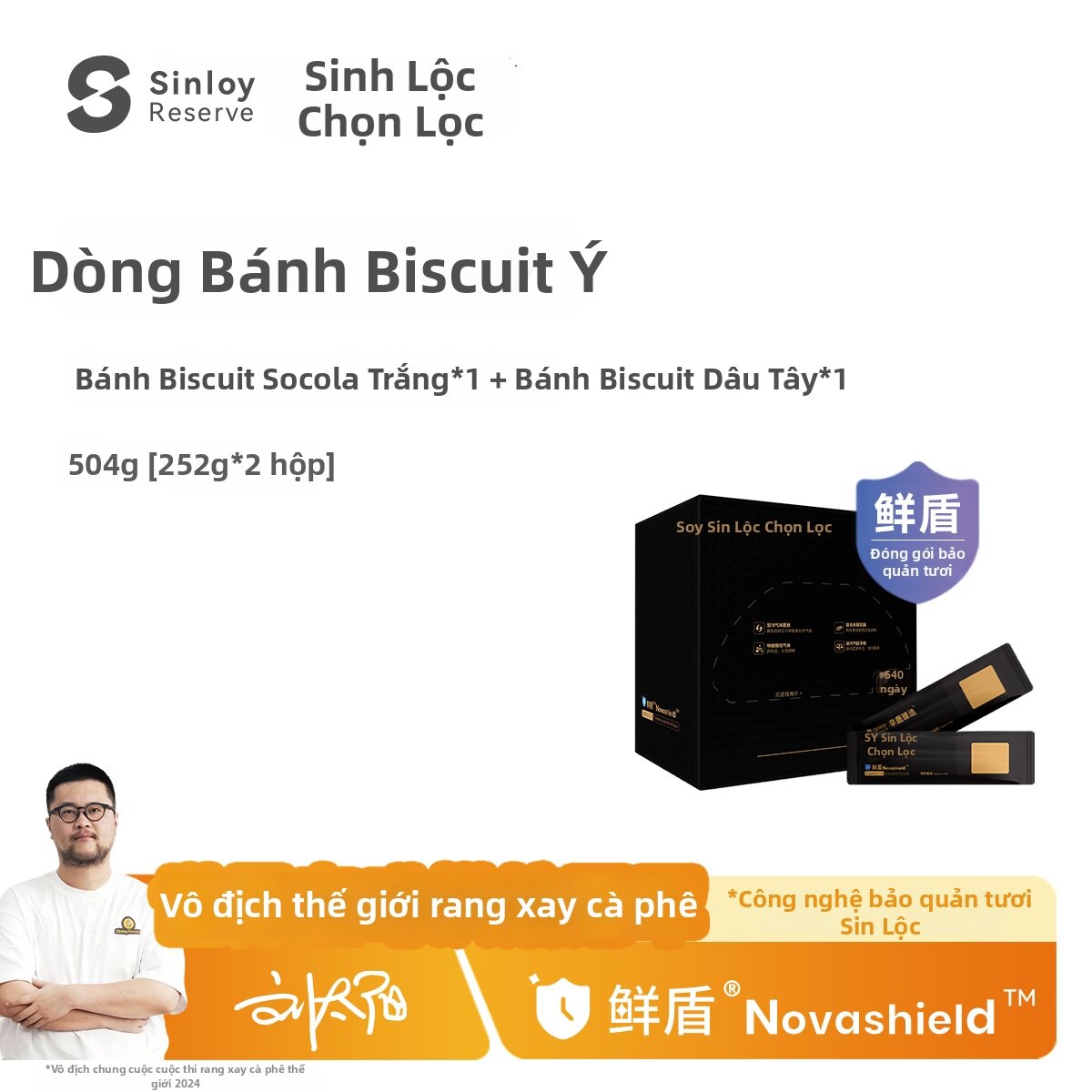 Sinloy Coffee | Hỗn Hợp Đậu Cà Phê Ý Cao Cấp Vị Sô-cô-la Trắng/Dâu Tây 504g