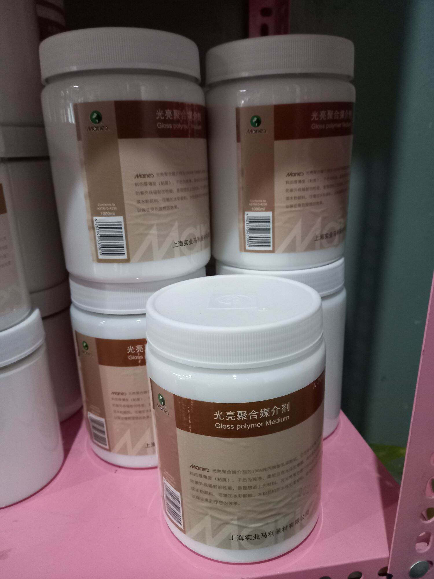 Chất maries 1000ml phủ bóng bảo về tranh sáng cho họa sĩ chuyên nghiệp