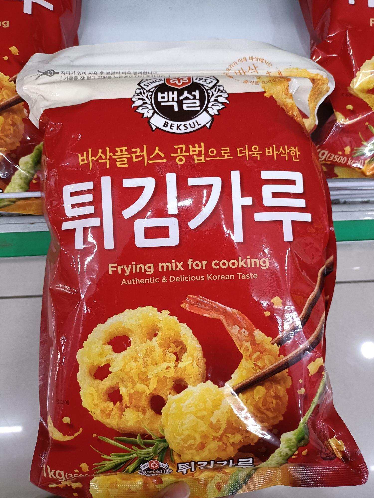 Bột chiên giòn Hàn Quốc 1kg