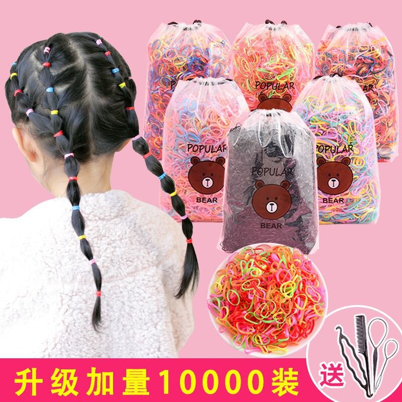 Túi 4000 dây thun buột tóc cho bé