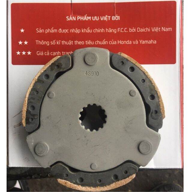 Búa côn yamaha jupiter / côn sirius /đế côn yamaha chính hãng fcc
