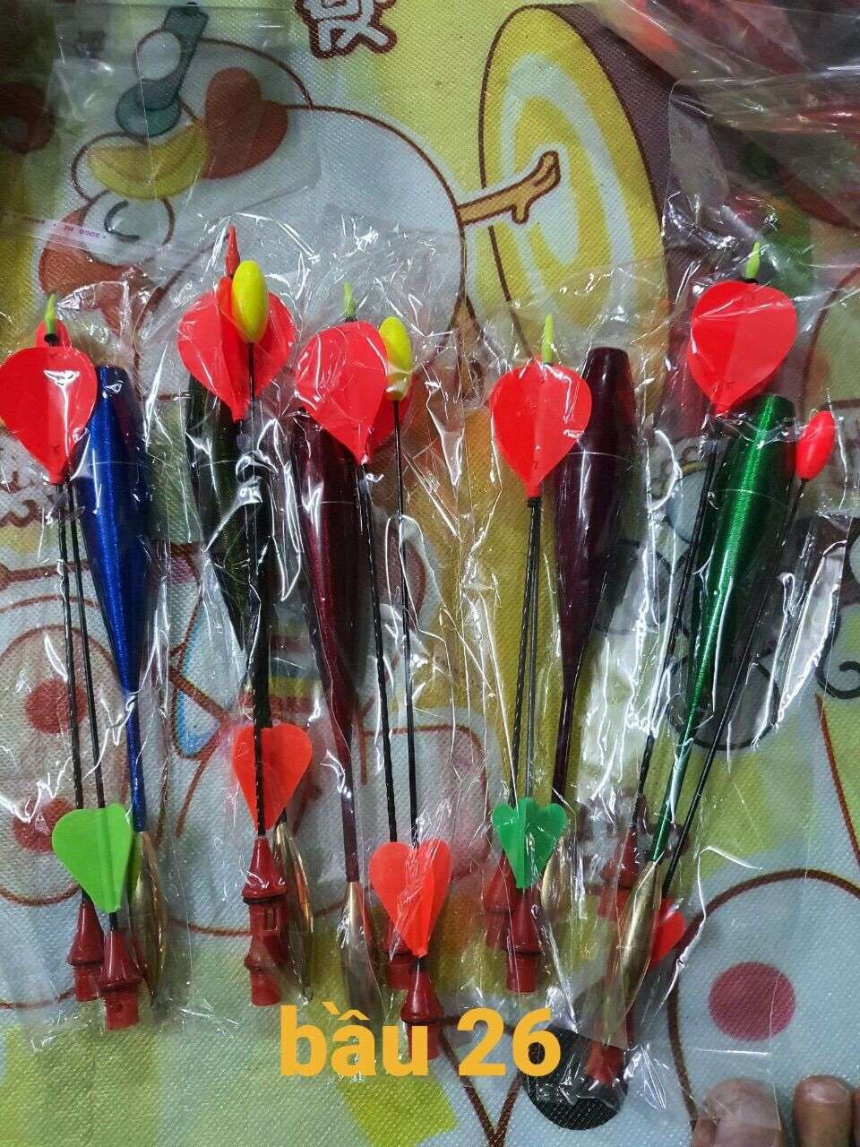 Phao lục chân đồng