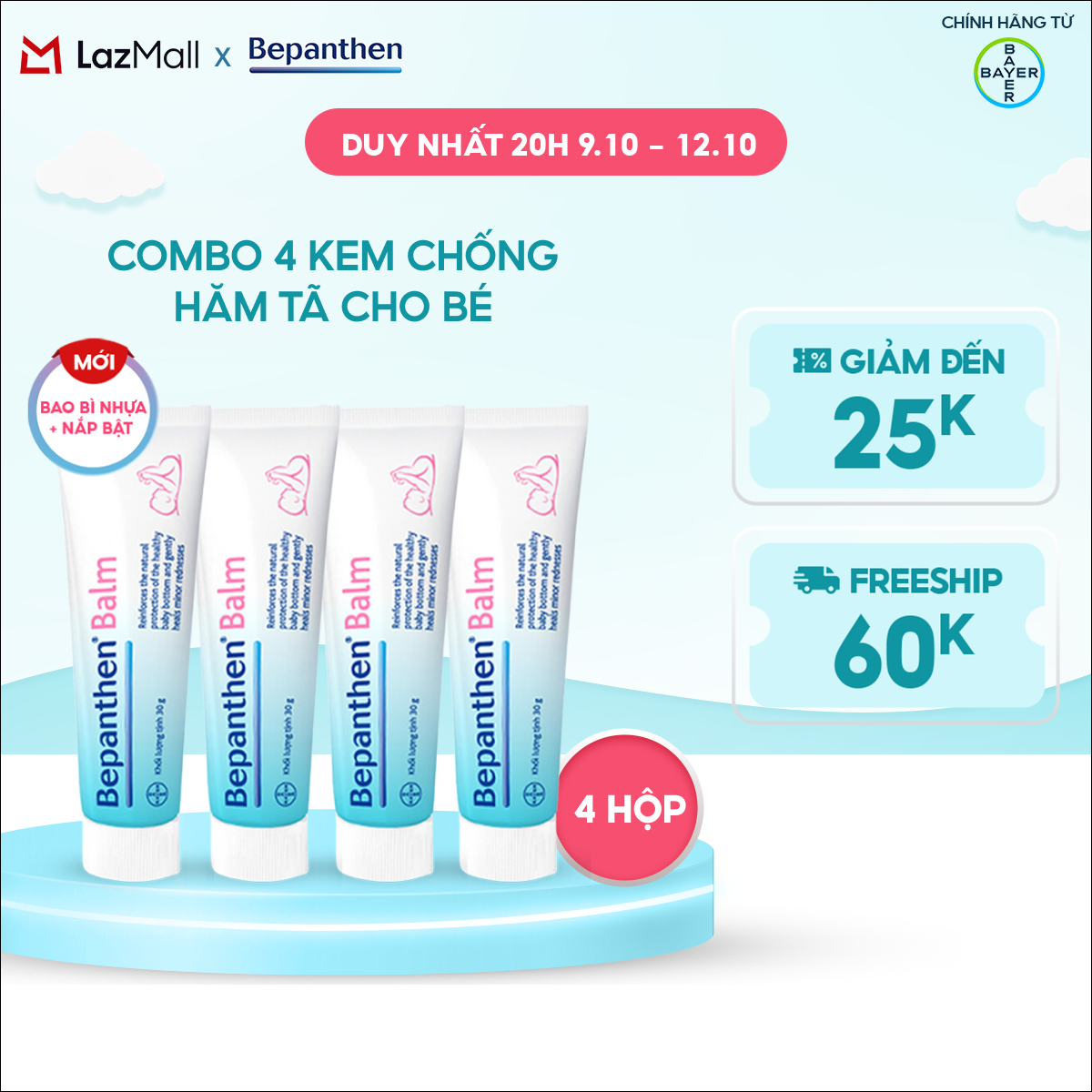 Combo 4 Kem Chống Hăm BEPANTHEN Balm Dạng Kem Mỡ Tuýp 30G x4