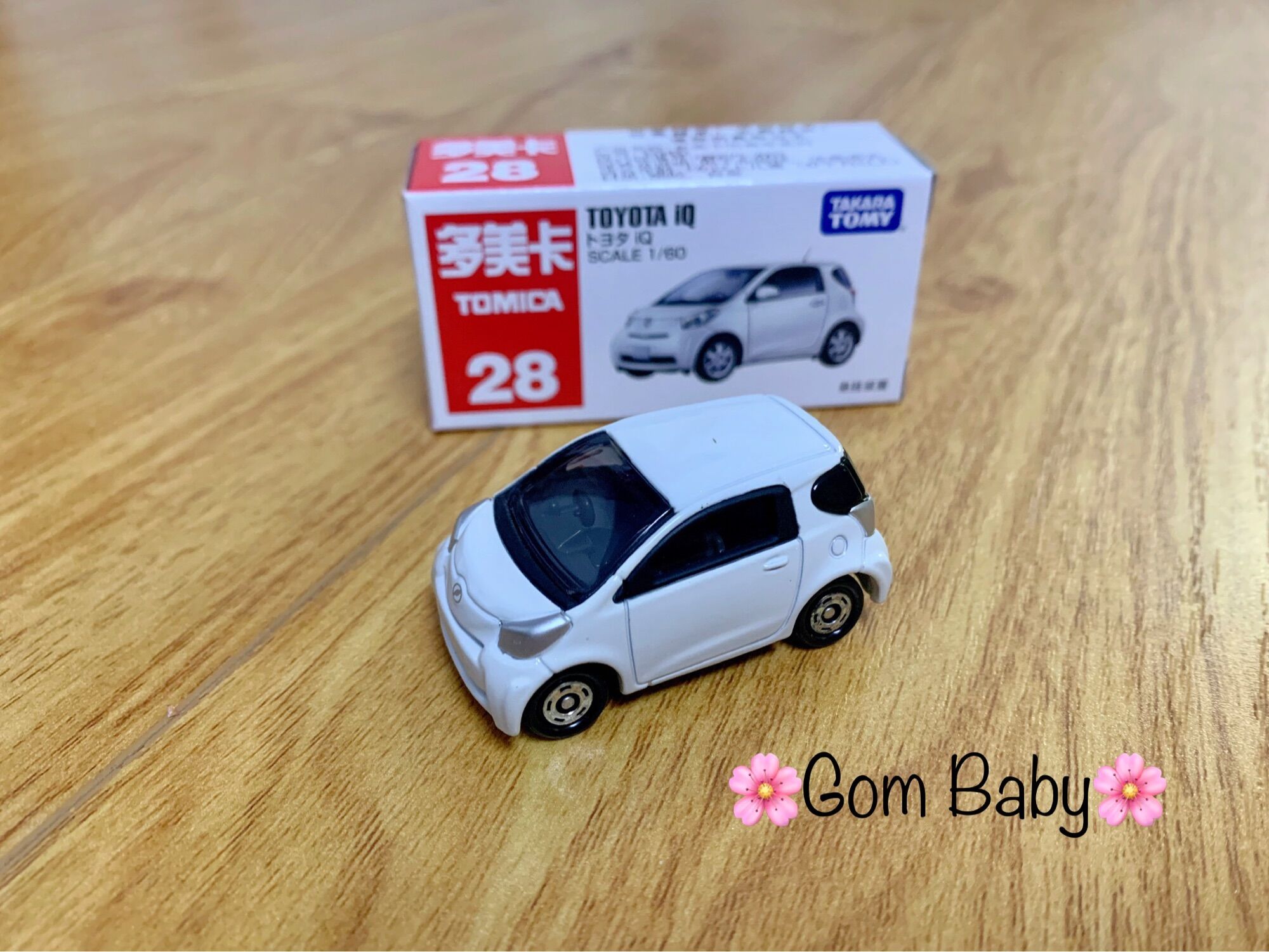 Xe mô hình tomica