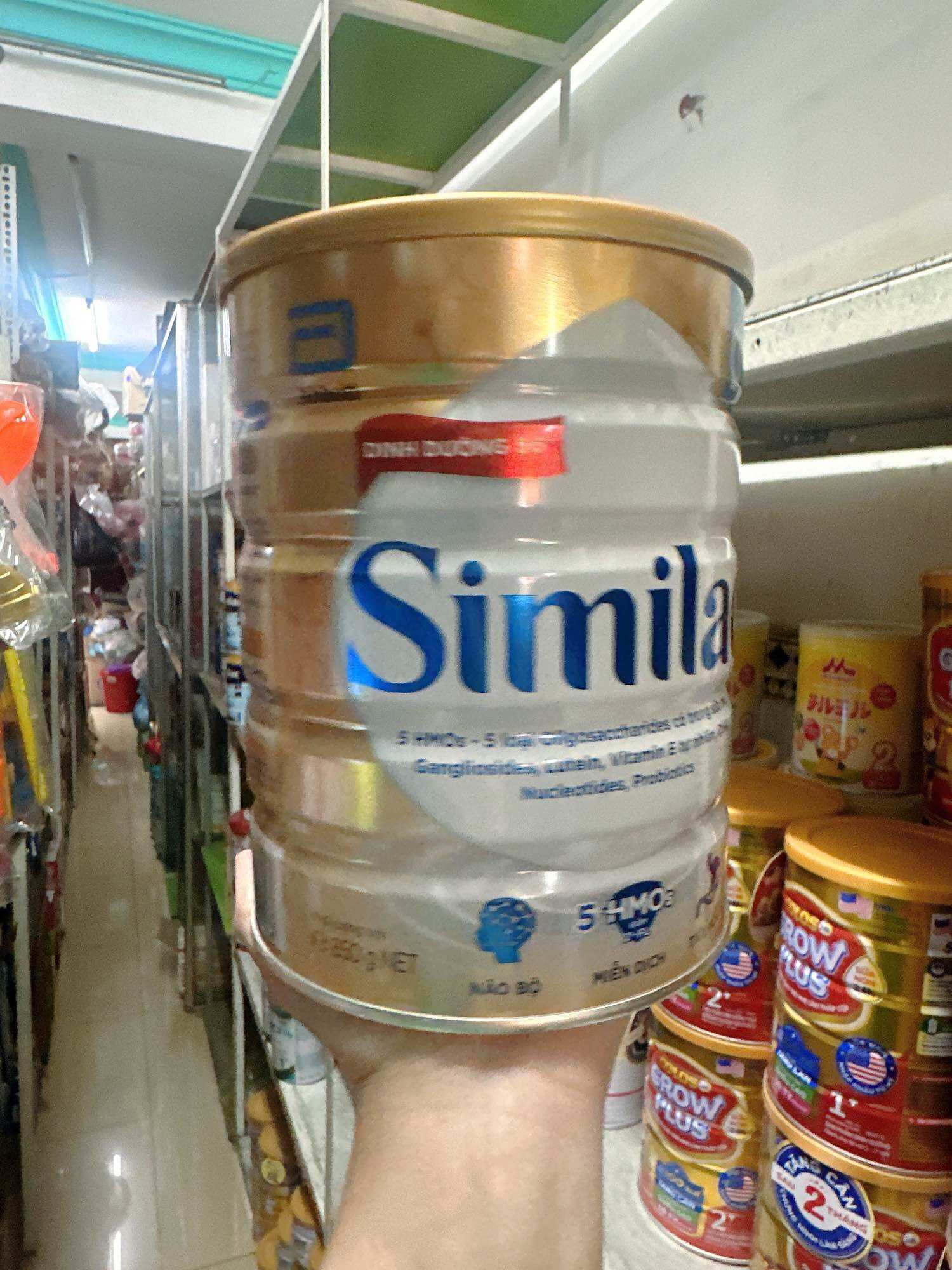 Sữa Similac IQ 0+ HMO, 900g, 0-12 Tháng Tuổi