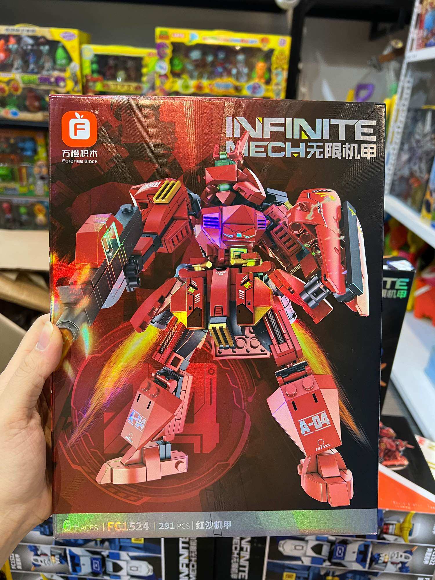 Lắp ráp xếp hình Gundam robot loại đẹp (Ảnh thật shop chụp)