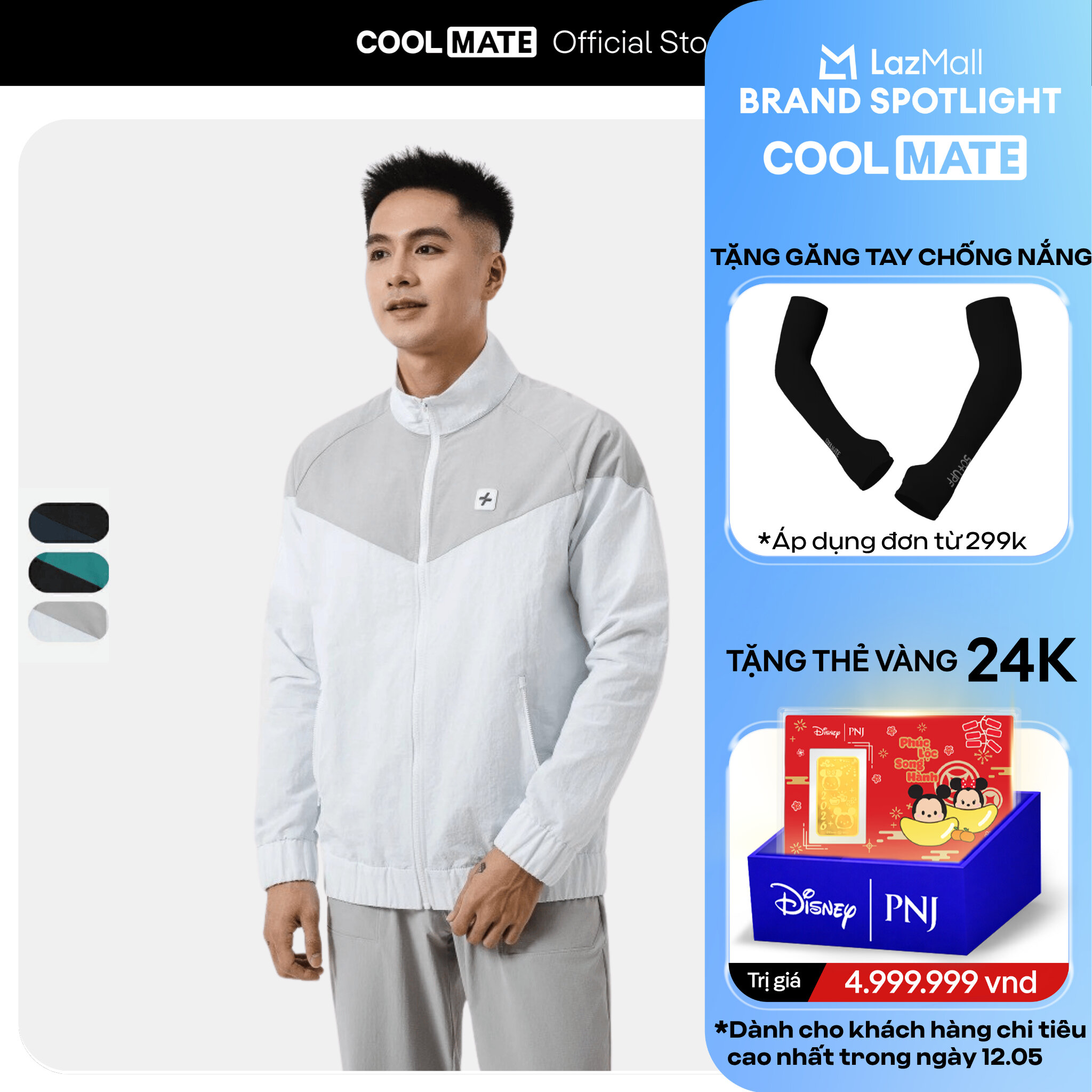 [DUY NHẤT 12.05 TẶNG QUÀ ĐƠN TỪ 299K]Áo khoác WindBreaker Nylon Taslan cản gió, trượt nước Coolmate