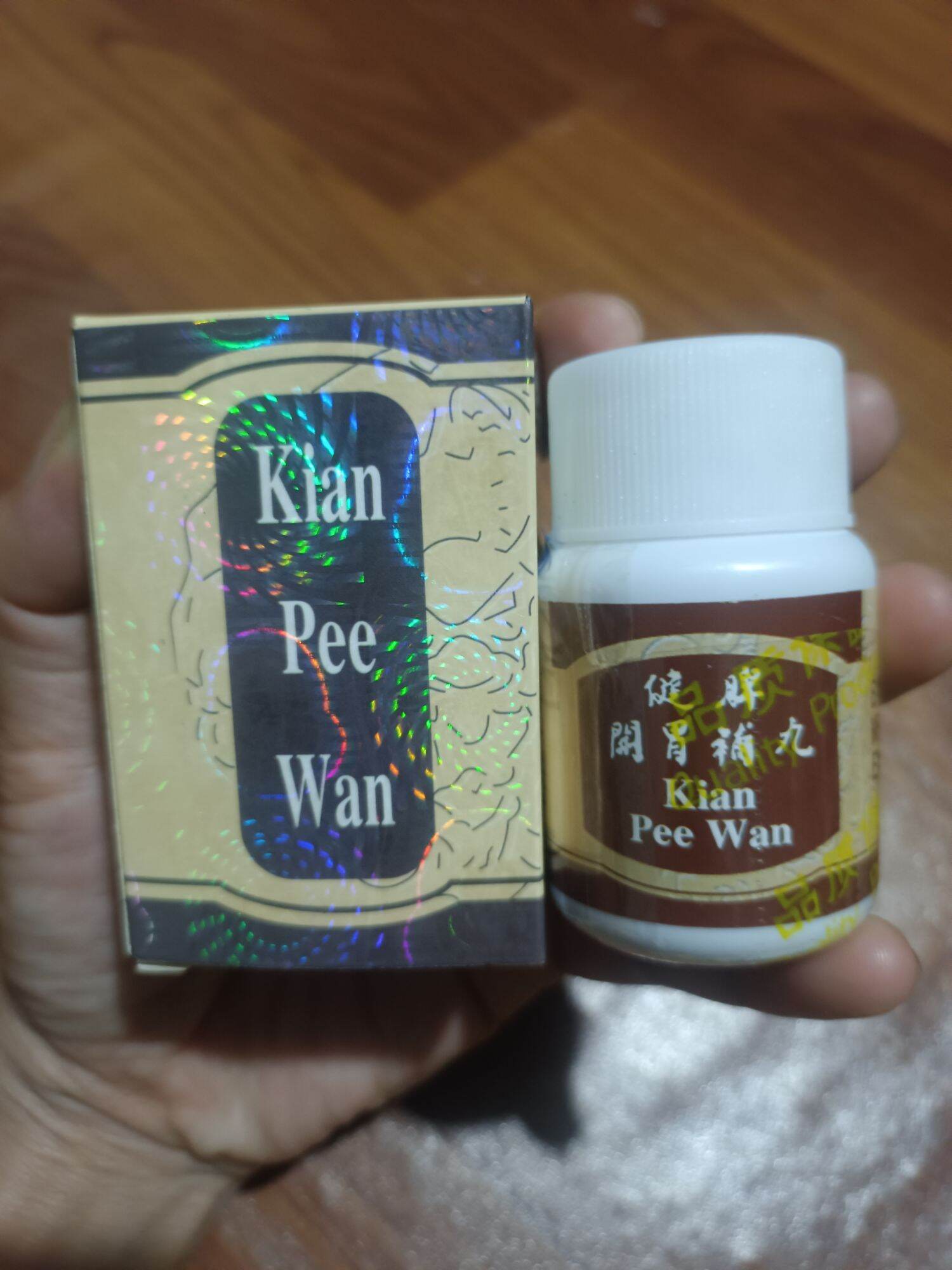 Cobom 2 hộp tăng cân cho người gầy
