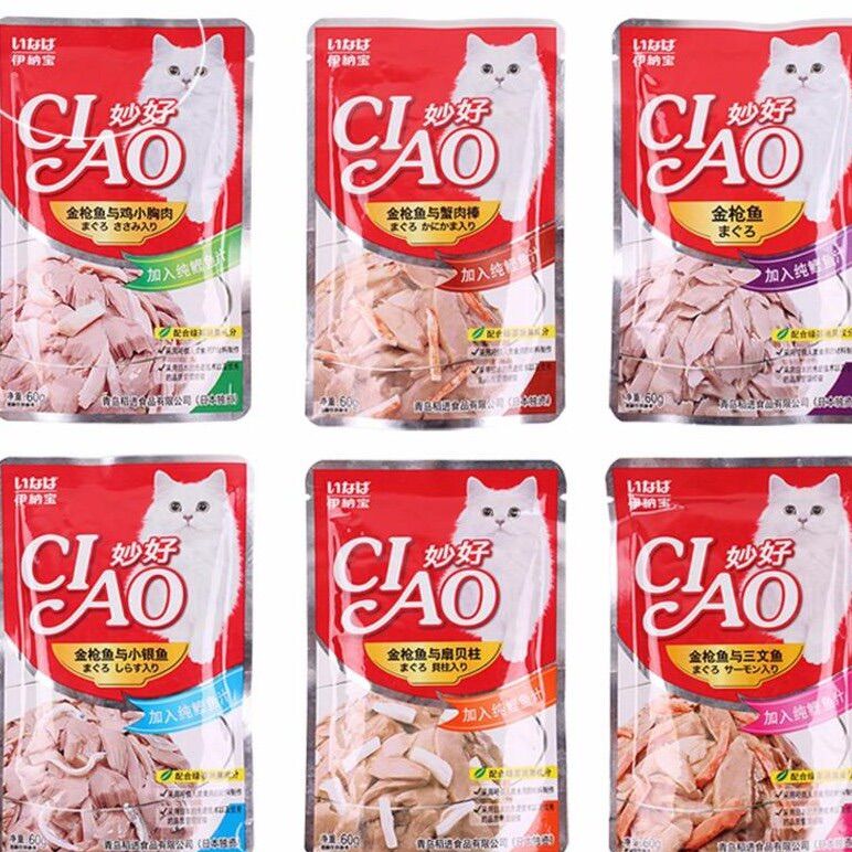 Pate Ciao Gói 60g - Pate Cho Mèo Mọi Lứa Tuổi