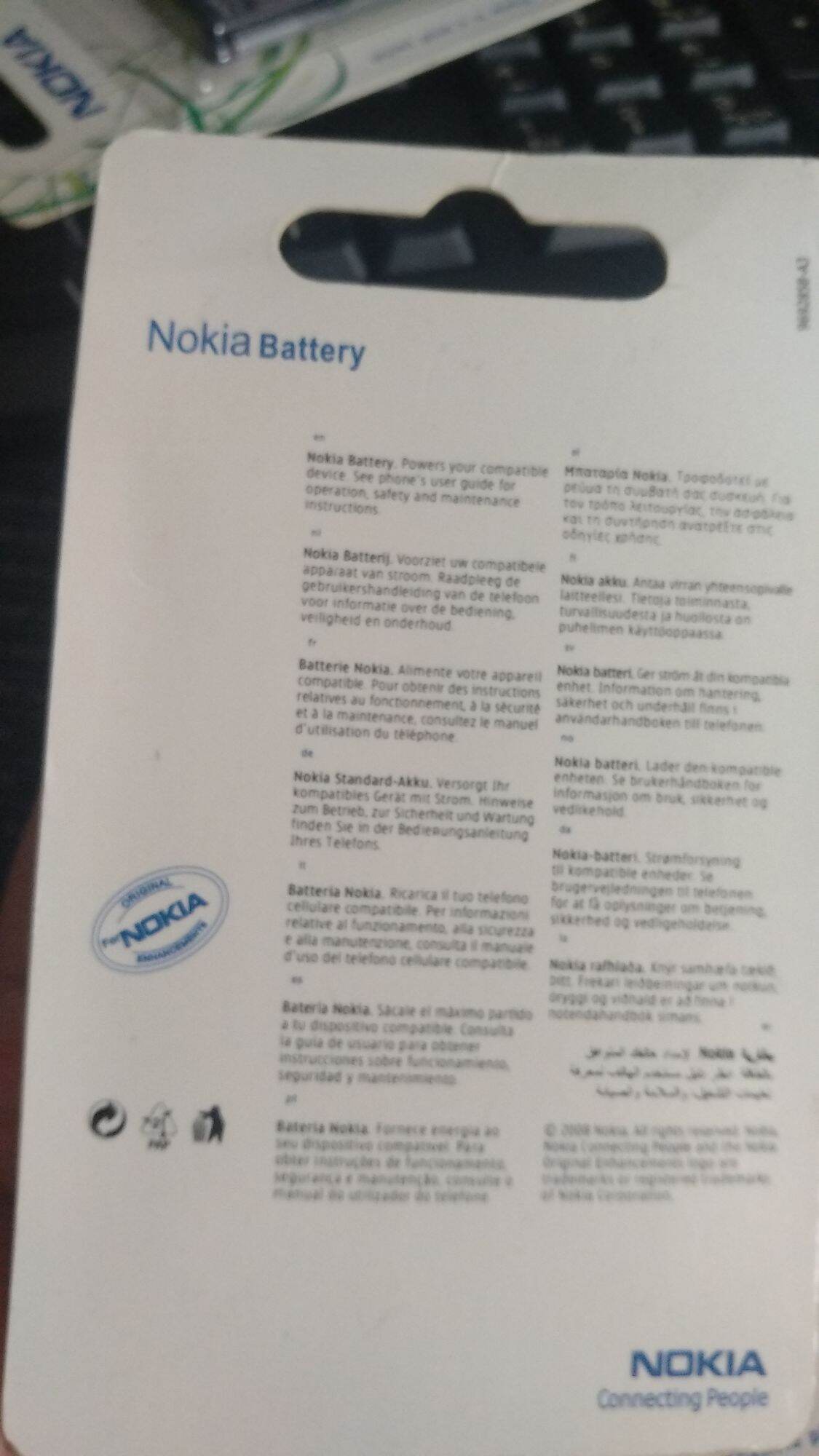 pin zin nokia BL-4C 890mah