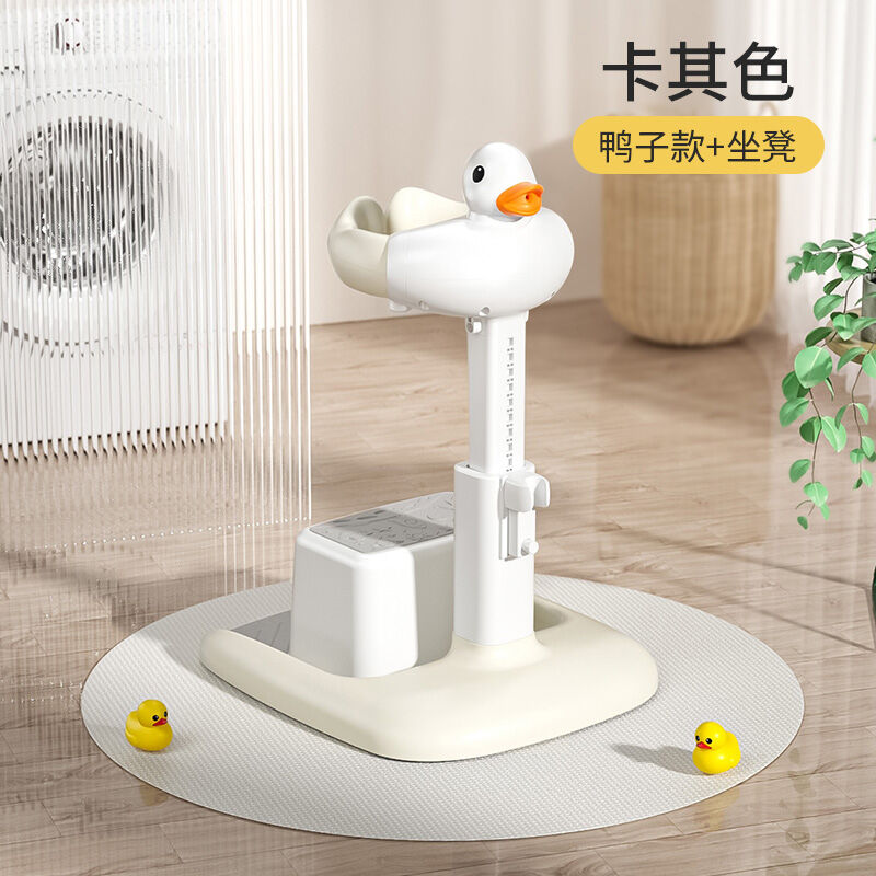 AIBIXI | Giá Đỡ Tắm Cho Bé Chống Trượt
