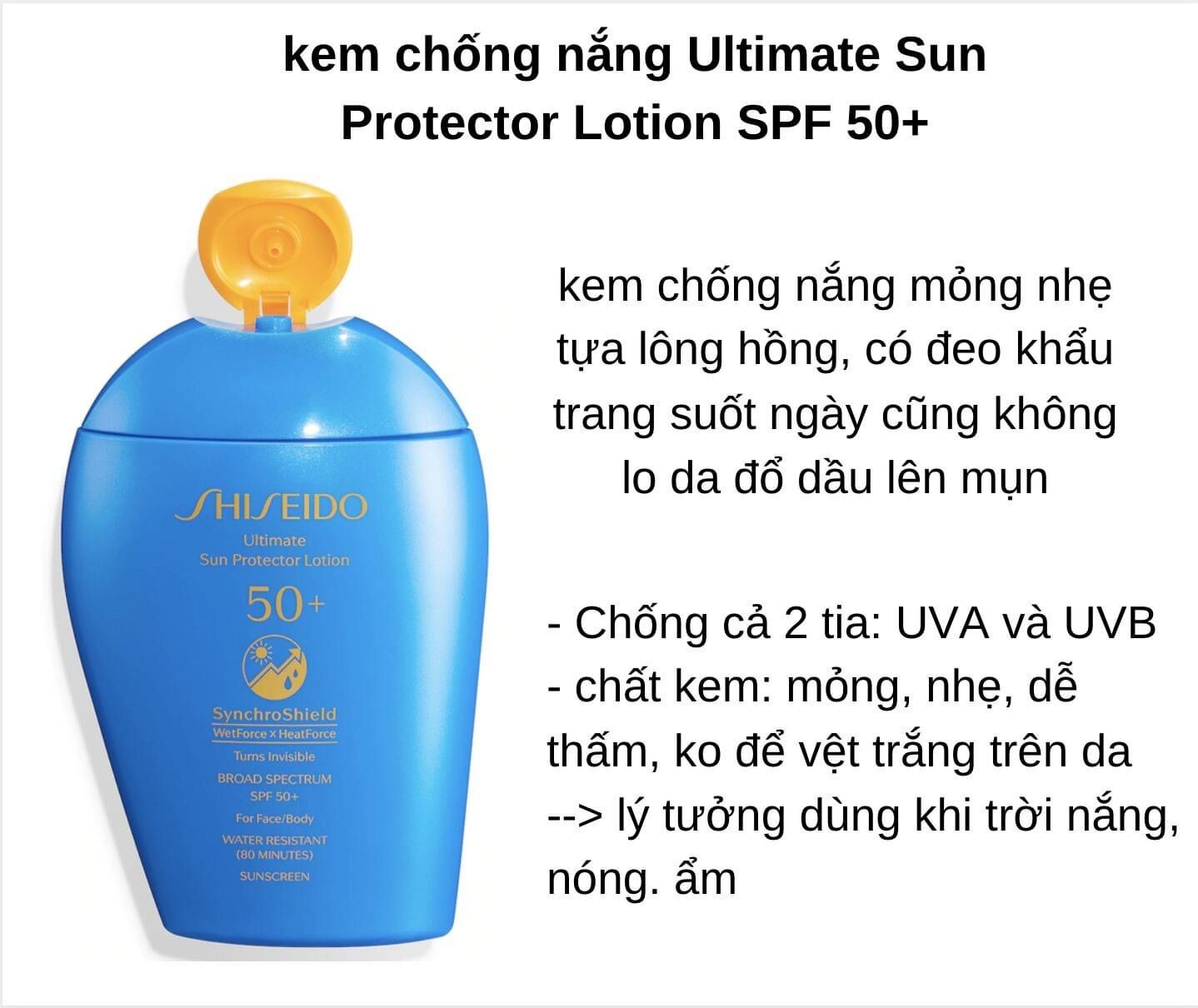 Set Shiseido mini (2 kem chống nắng và 1 kem mắt)