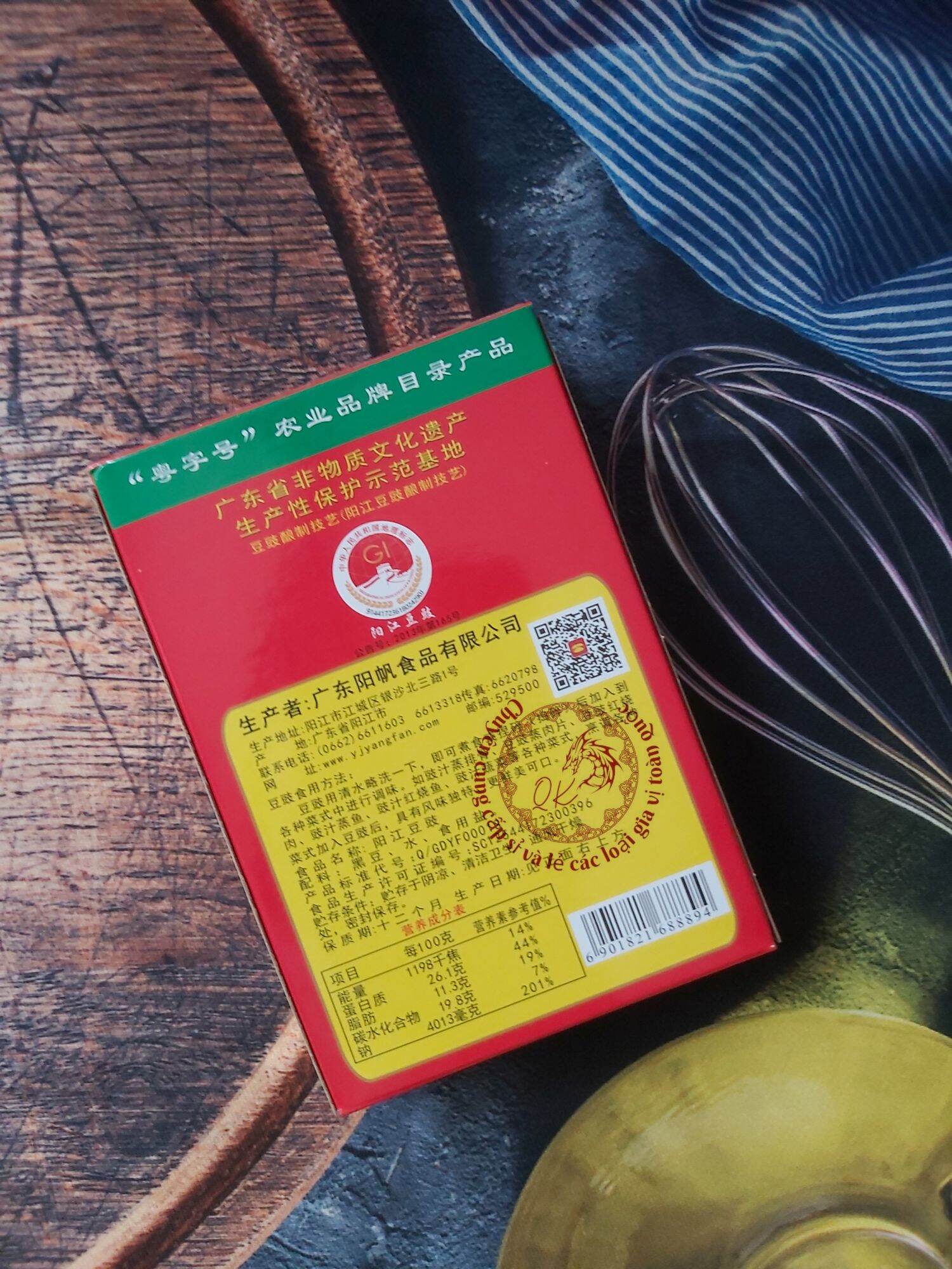 Tàu xì hộp 160gr