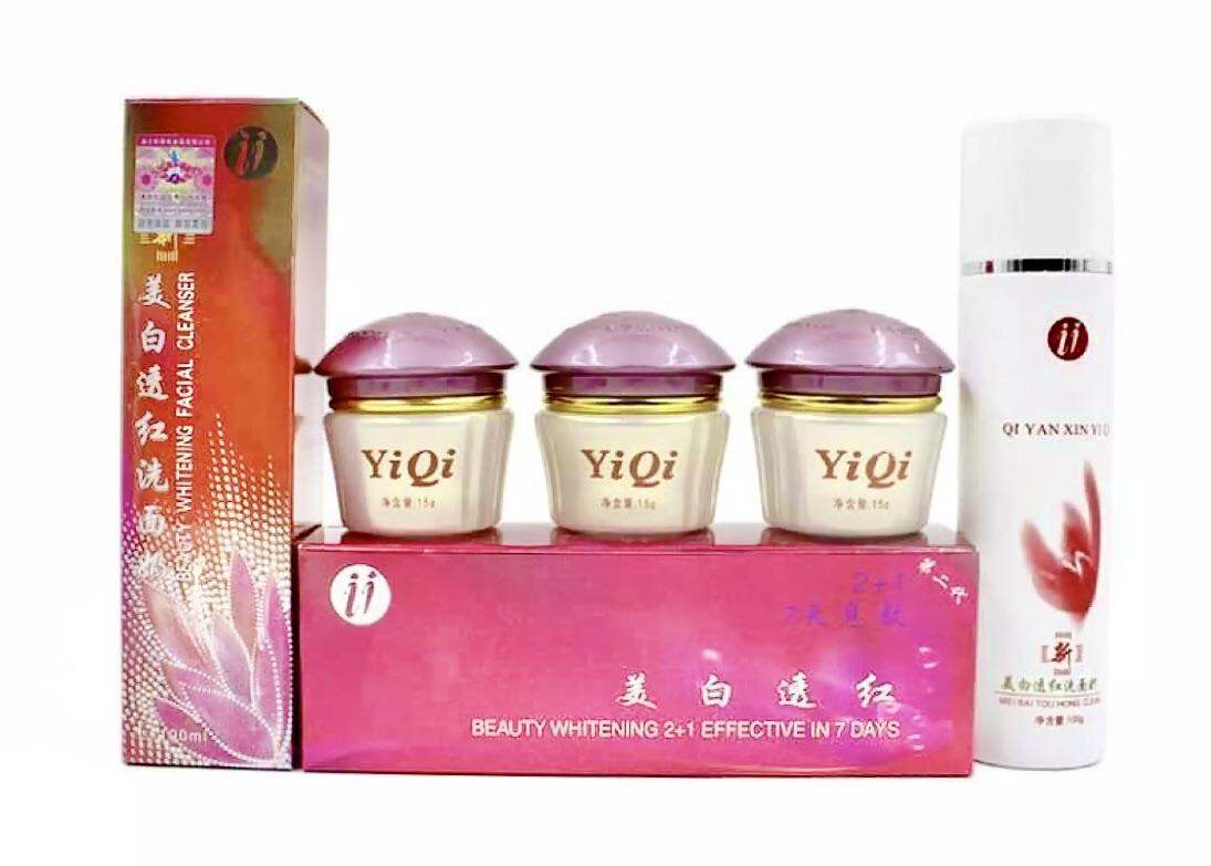 Bộ kem dưỡng da mờ nám tàn nhang YIQI TÍM Taiwan