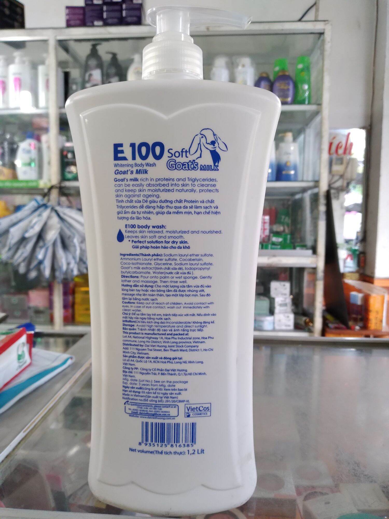 Sữa tắm E100 màu trắng 1200 ml