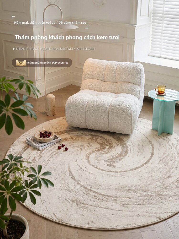 BEIAISI | Round Washable Balcony Living Room Soundproof Carpet