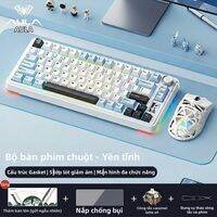 AULA | Bàn Phím Cơ 87 Phím Không Dây 3 Chế Độ RGB Backlit Gaming Với Phím Tùy Chỉnh và Vỏ Nhôm Dành Cho Esports và Văn Phòng