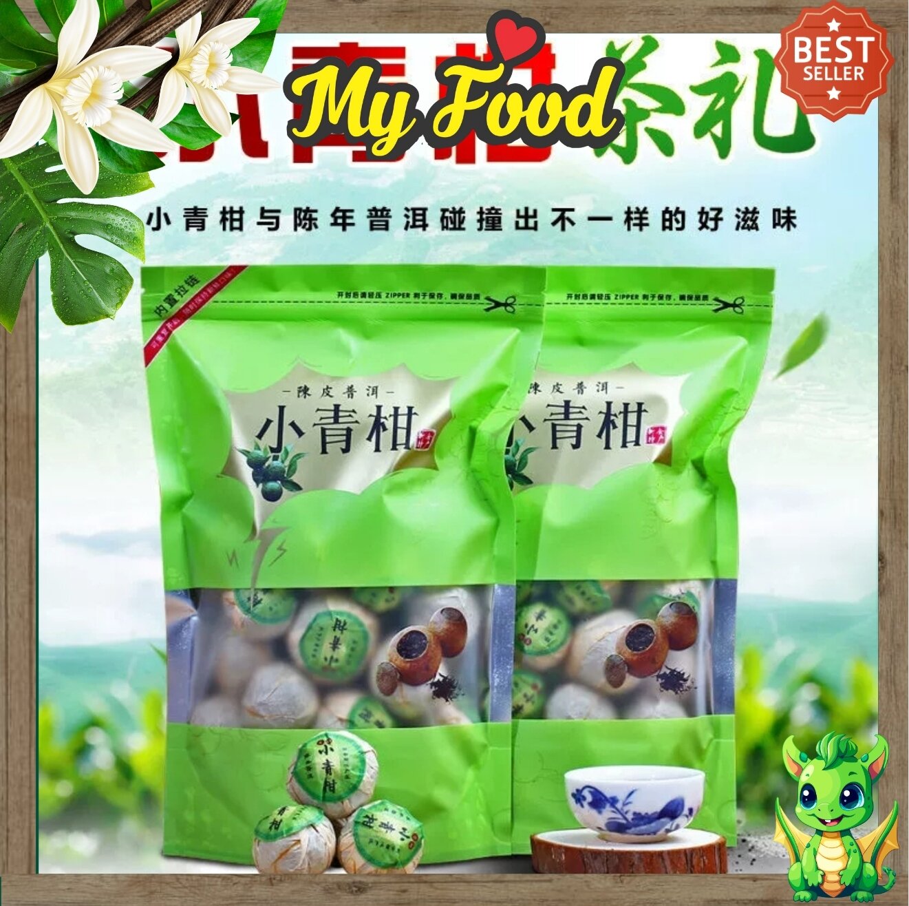 250g trà phổ nhĩ quýt