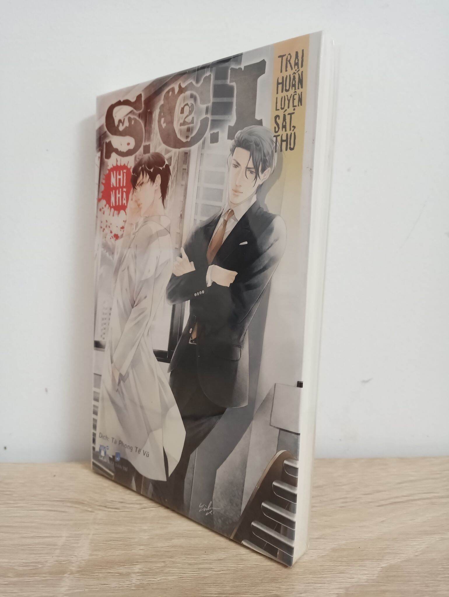 S.C.I - Trại Huấn Luyện Sát Thủ - Tập 2 - Nhĩ Nhã New 95% ASB1007