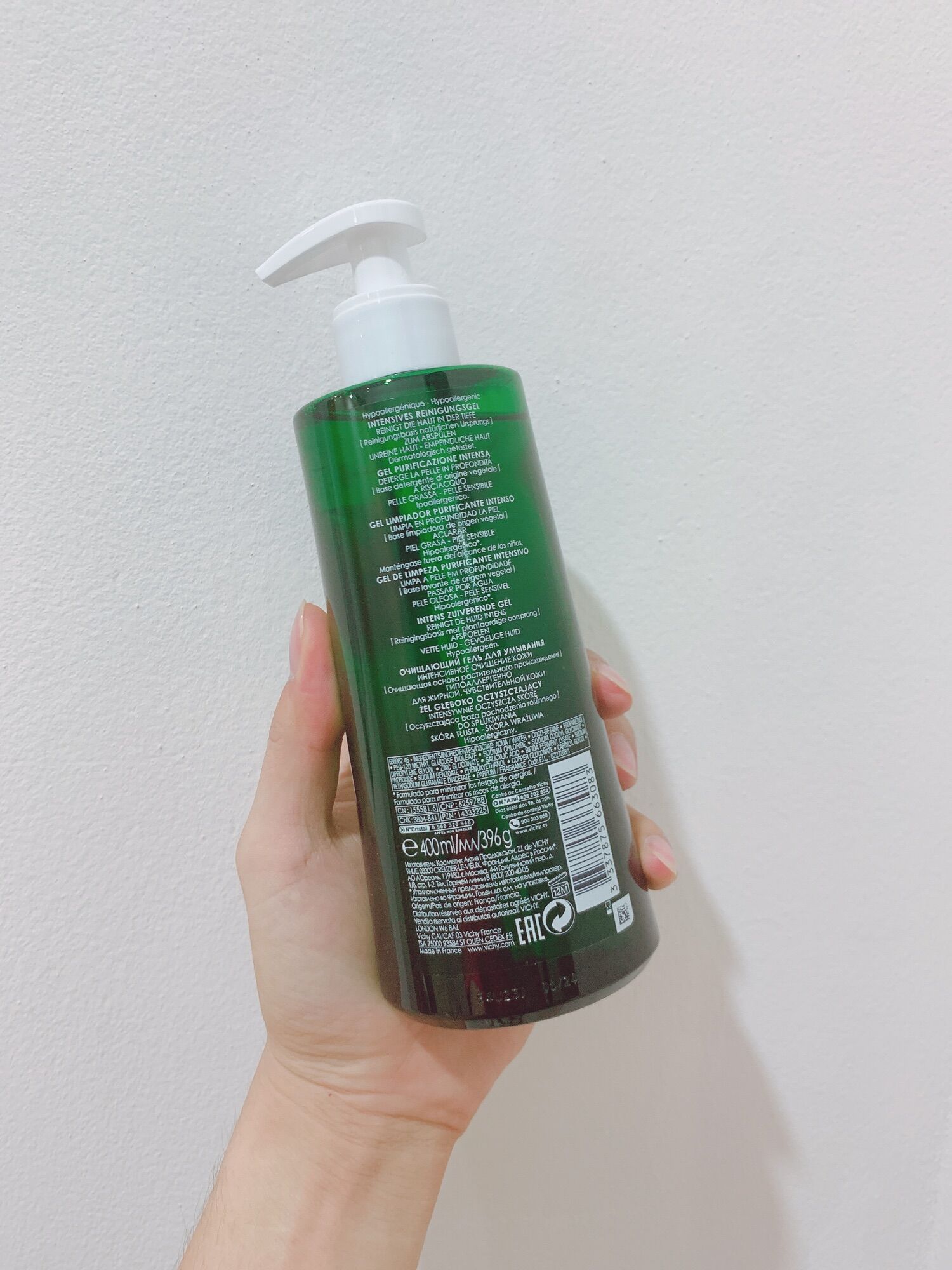 Gel rửa mặt Vichy Normaderm 400ml