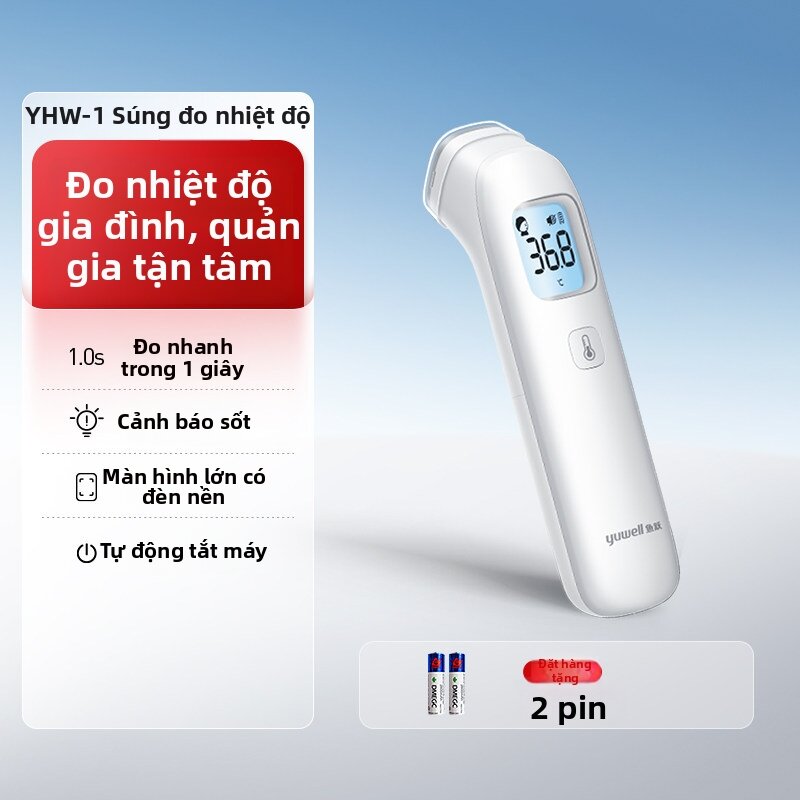 Thermometer