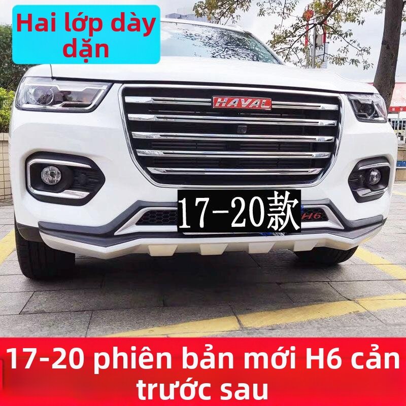 KAIT | For H6 Upgrade Front & Rear Bumper Red Blue Black Mark Giá 2,191,000 Đồng*Miễn phí vận chuyển