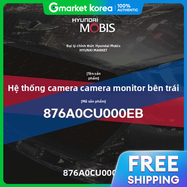 Camera Monitor System Left (876A0Cu000Eb) Giá 11,449,200 Đồng*Miễn phí vận chuyển