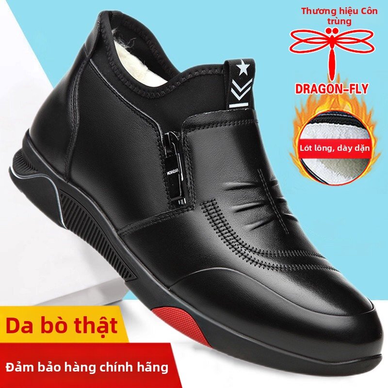 Warm High Top Casual Men's Shoes Anti-slip and Wear-resistant Giá 938,000 Đồng*Miễn phí vận chuyển