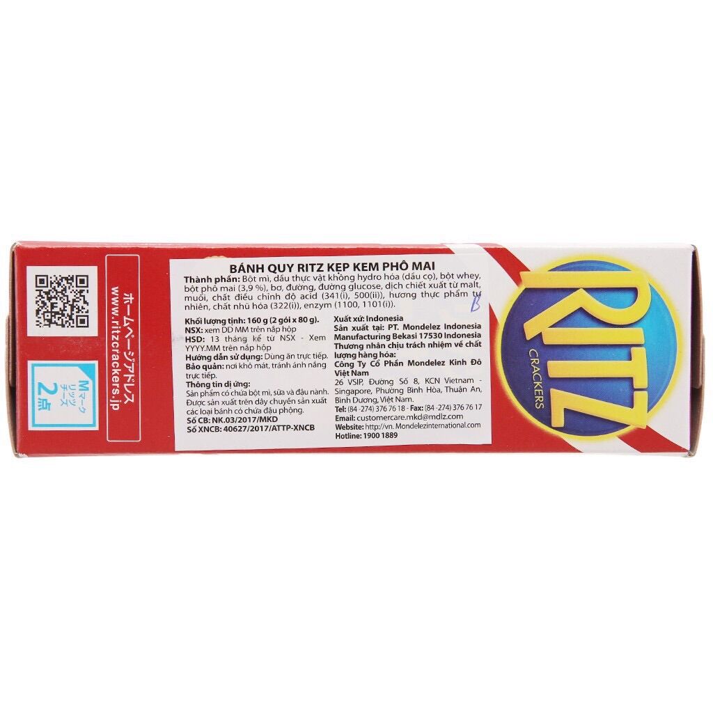 Bánh Ritz Phô Mai Nhật Bản (Hộp 160g)