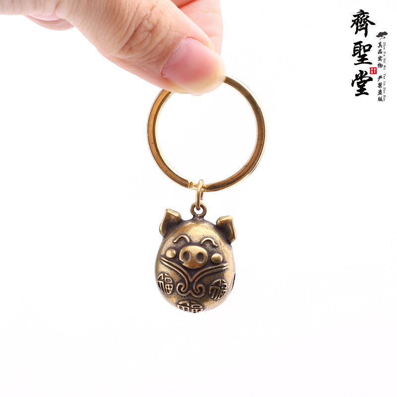 Đồ treo chuông hình heo con cổ điển đồng thau móc treo chìa khóa lục lạc đồng heo chiêu tài lợn may mắn con giáp mặt dây treo túi hình heo đồng nhỏ