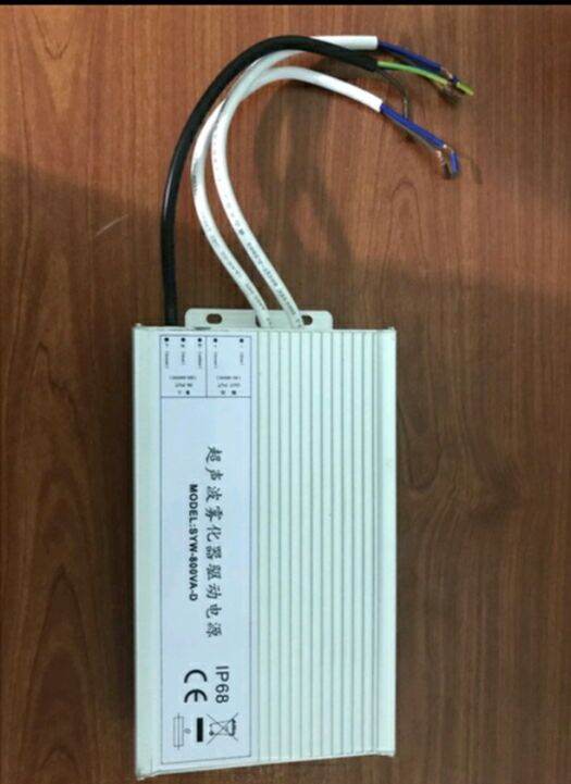 [HCM]Nguồn chống ẩm 2 vỉ siêu âm 48V