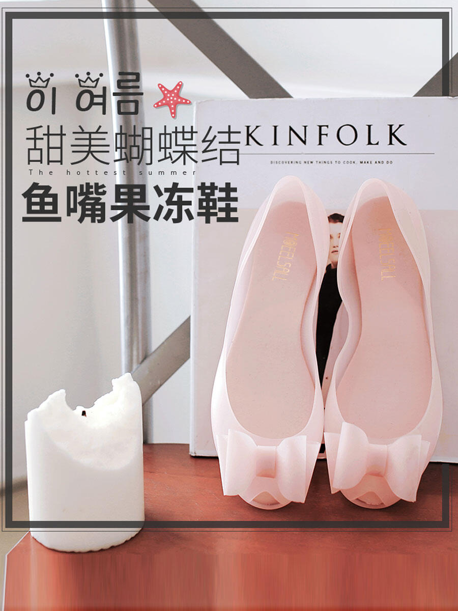 Peep-Toe Shallow Mouth Peach Heart Gel Shoes Women's Summer Sandals Flat Transparent 2021 Waterproof Non-Slip Crystal Shoes Plastic Beach