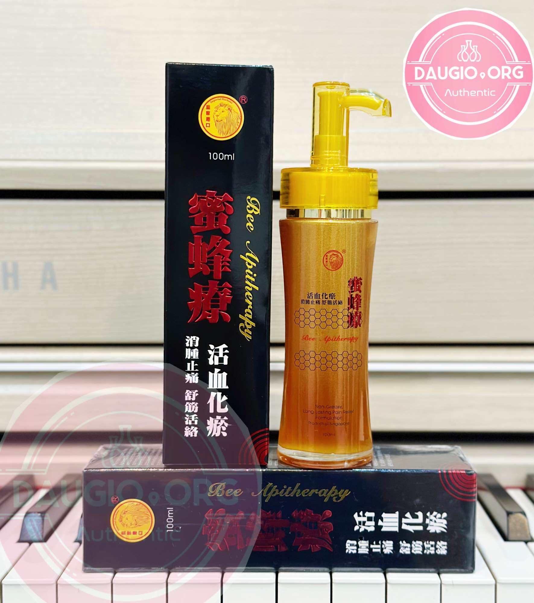 [chính hãng] DẦU NỌC ONG SINGAPORE IMPERIAL HARBOUR BEE APITHERAPY 100ML