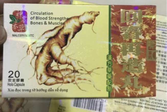  NHÂN SÂM HỒI SINH TÁI TẠO HOÀN HỖ TRỢ XƯƠNG KHỚP MALAYSIA CHÍNH HÃNG 