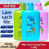 Rejoice | Dầu Gội & Dưỡng Chống Dầu, Tăng Thể tích, Dưỡng và Trị Gàu