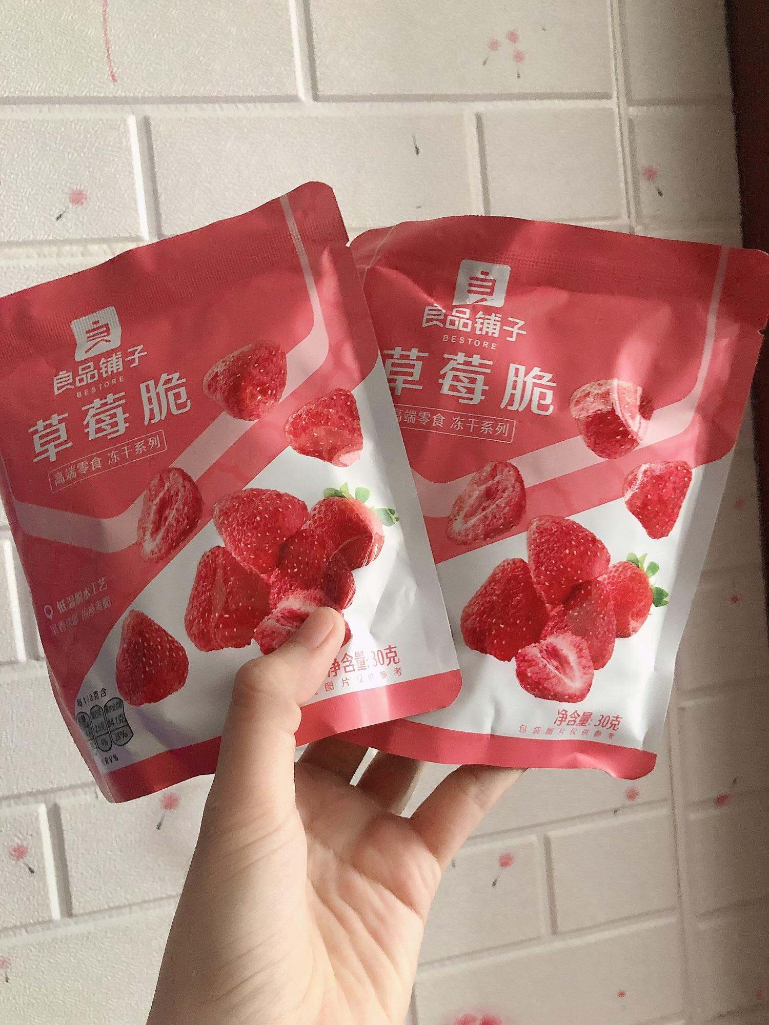 Dâu tây sấy giòn đài loan 30gr