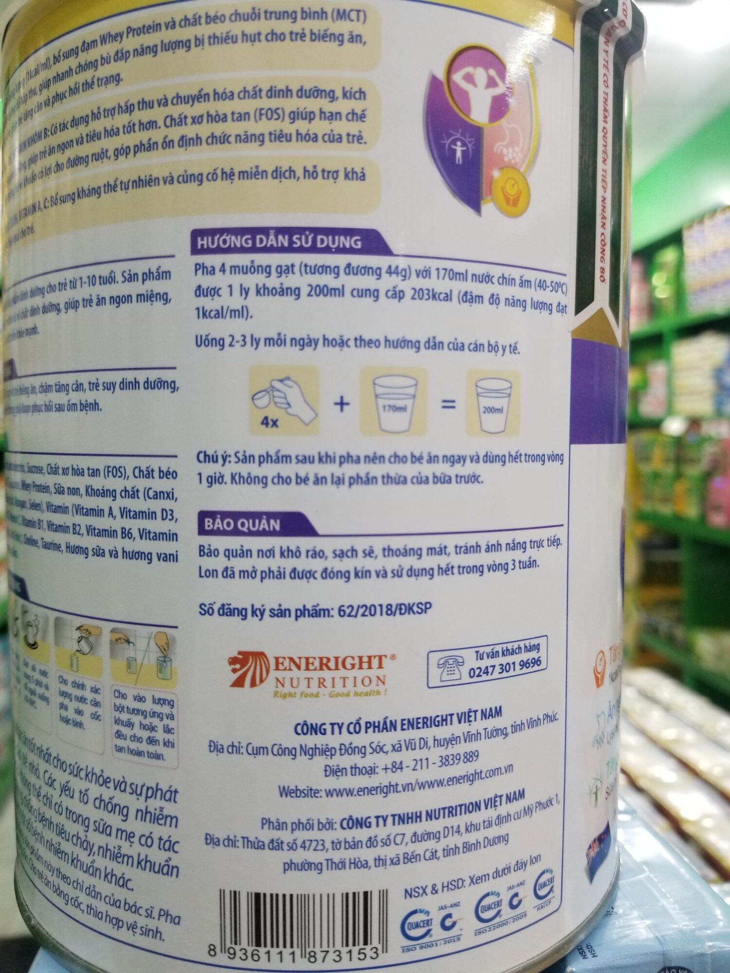 [HCM]SỮA MERRIKIZ GOLD PEDIA 900G