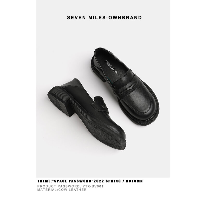 Genuine Leather Loafer New Retro Block Heel Giá 2,347,000 Đồng*Miễn phí vận chuyển