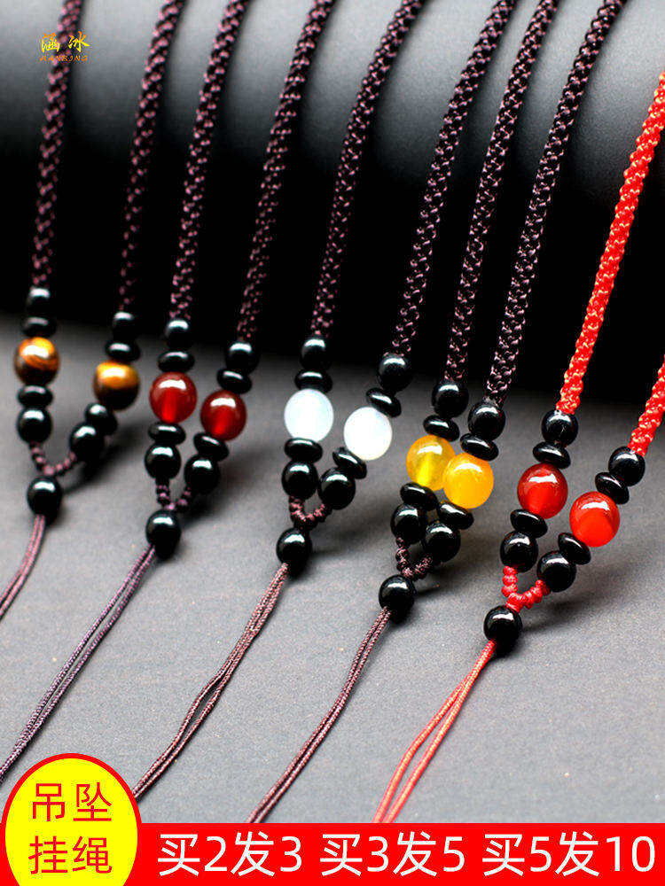 Dây Đeo Mặt Dây Chuyền Han Bingyu Dây Treo Nam Dây Đỏ Dây Chuyền Dây Đen Dệt Thủ Công Dây Treo Cổ Dây Ngọc Bội Dây Treo Mặt Dây Chuyền Ngọc Bích