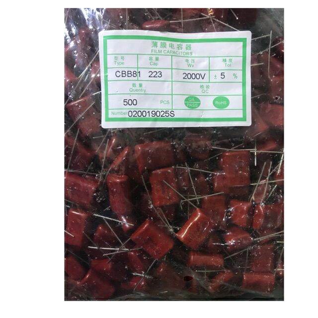 10 Tụ 223-2000v