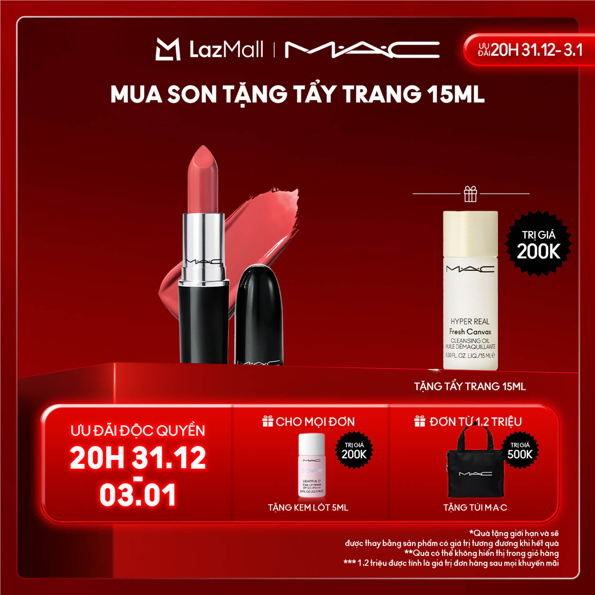  Son thỏi bóng Lustreglass Sheer Shine Lipstick giúp dưỡng ẩm làm mềm cho đôi môi hiệu ứng căng bóng 