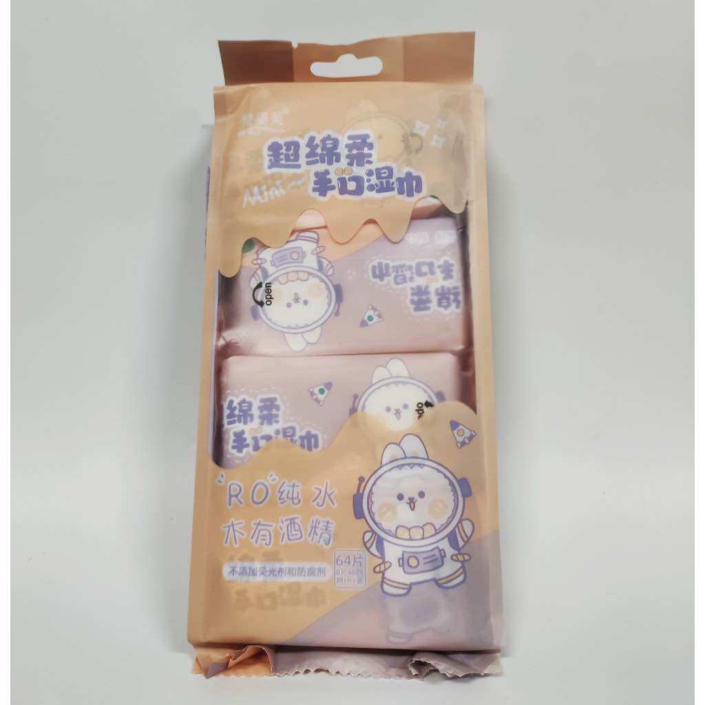 Khăn Ướt Bỏ Túi Mini Gói 8 Khăn