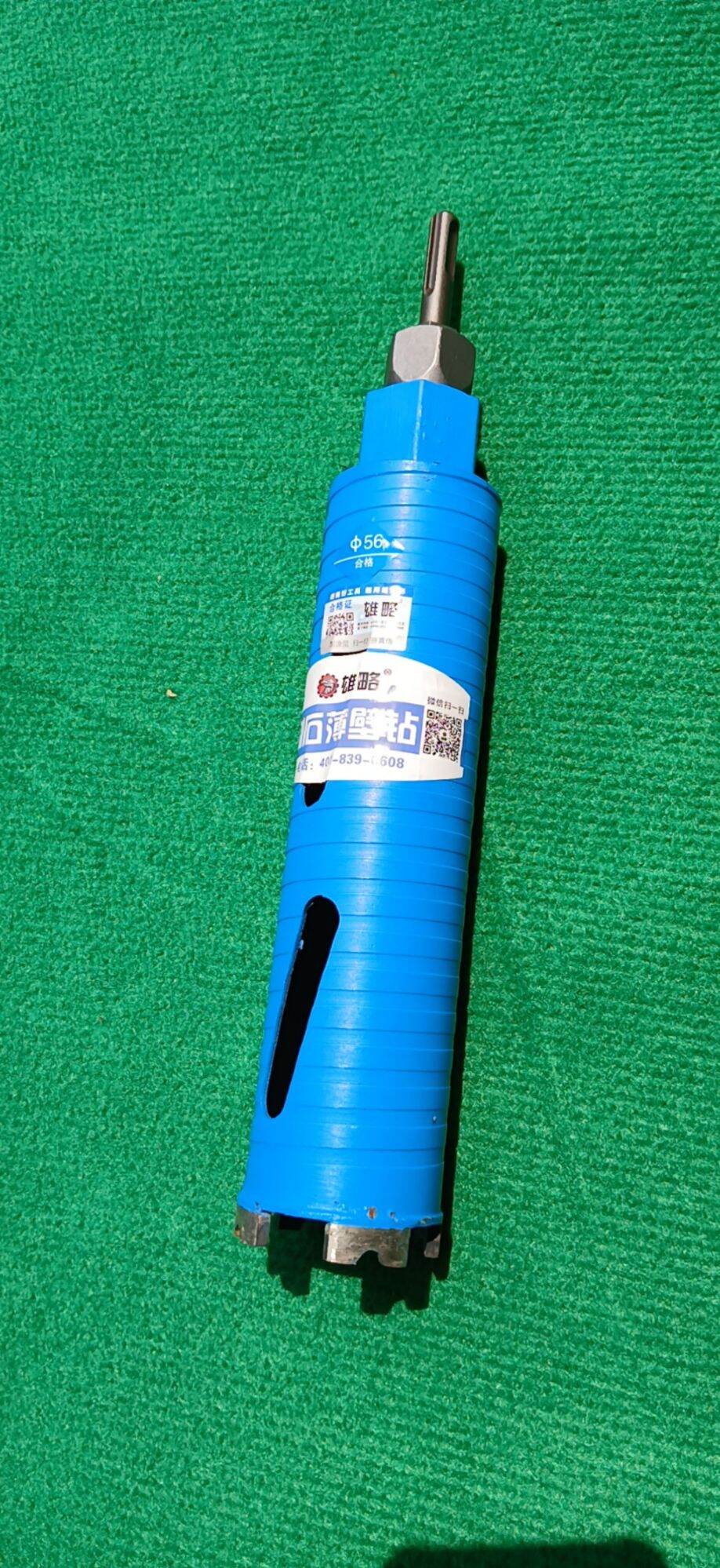 mũi khoan rút lõi chống kẹt phi 56 và 63