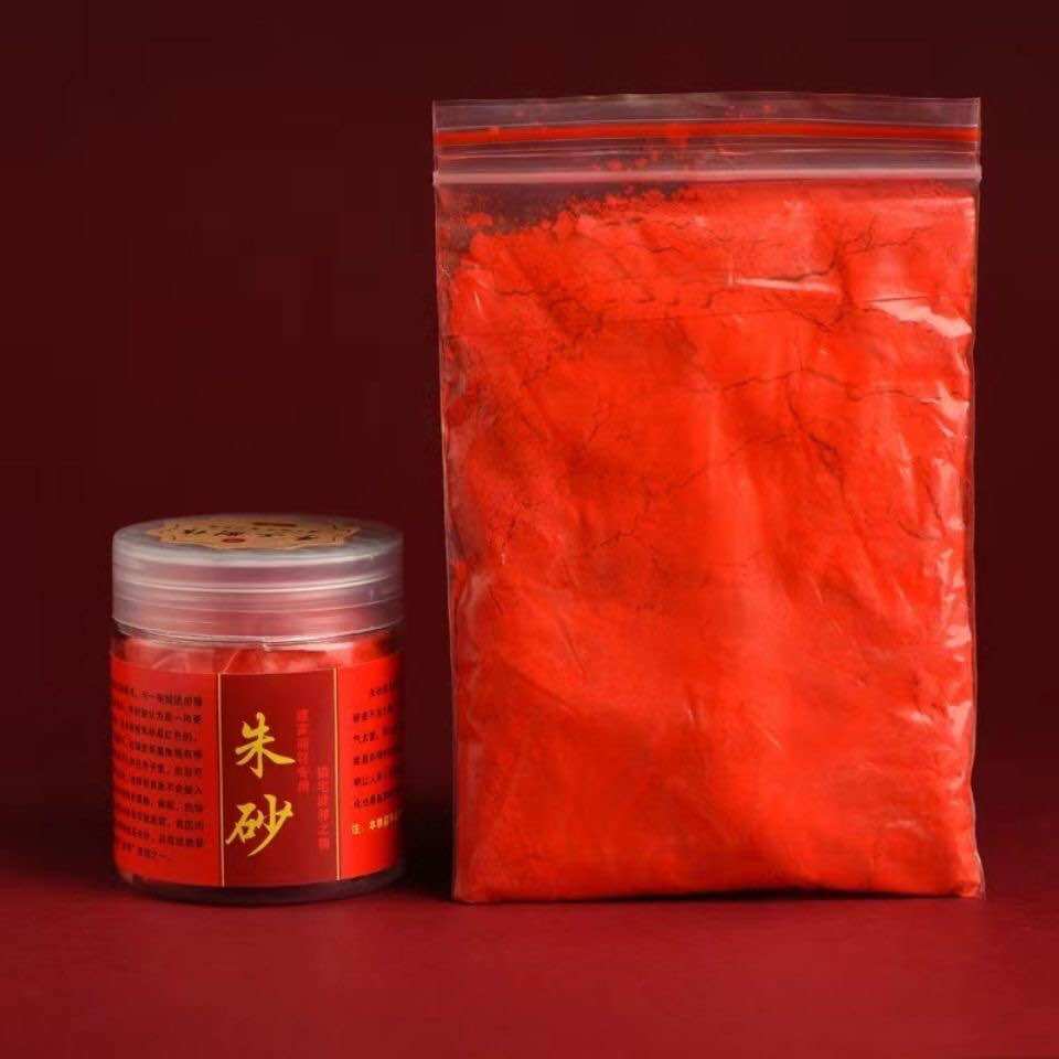 Chu sa bột đỏ nguyên chất 100gram