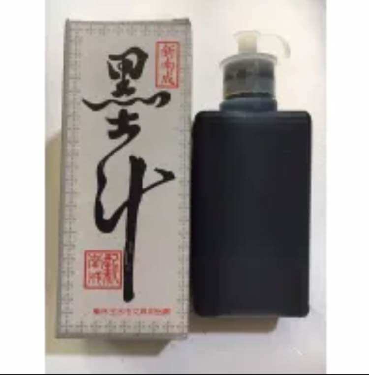 Combo 10 hũ mực tàu