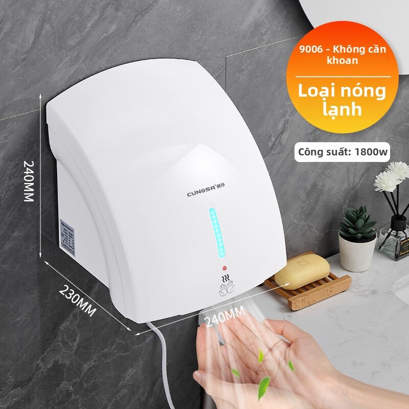 Automatic Sensing High Speed Hand Dryer - 4