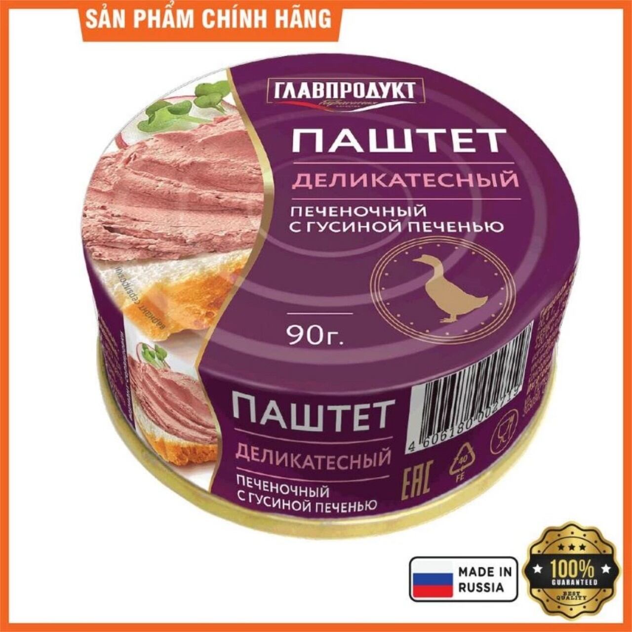 Pate gan ngỗng hiệu glavproduct 90gr