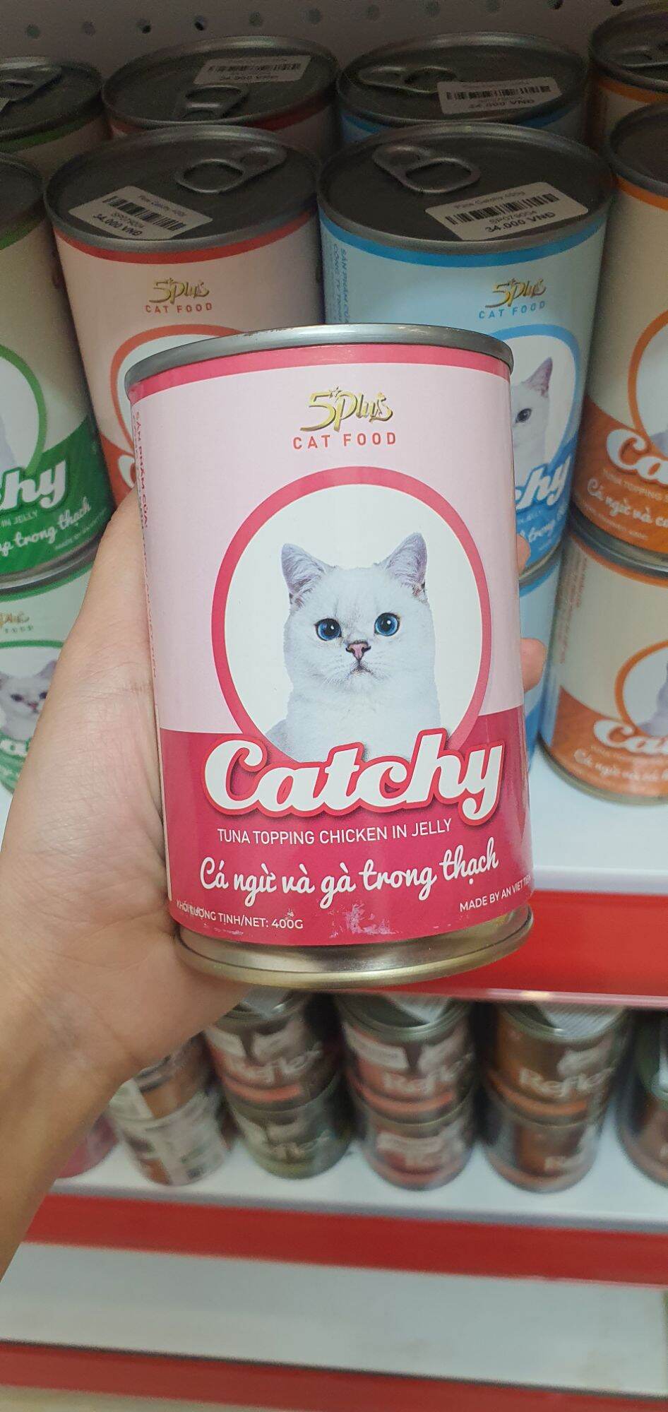 Pate Catchy lon 400gr dành cho mèo mọi lứa tuổi